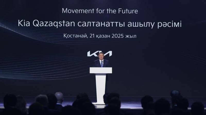 KIA Qazaqstan KIA Qazaqstan