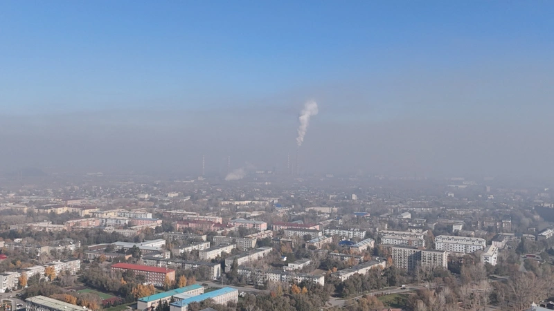 Смог, дым, загрязнение воздуха, Усть-Каменогорск, метеоусловия