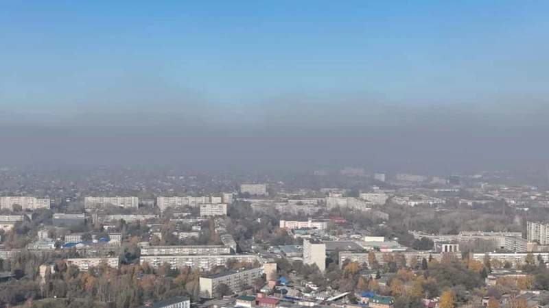 Смог, дым, загрязнение воздуха, Усть-Каменогорск, метеоусловия