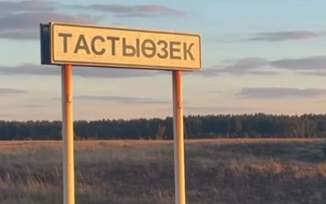 Сельчане пожаловались на условия жизни в Акмолинской области