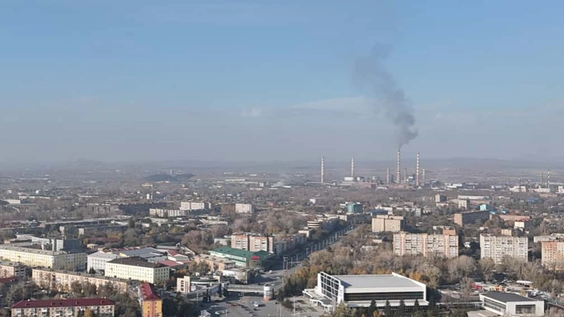Смог, дым, загрязнение воздуха, Усть-Каменогорск, метеоусловия