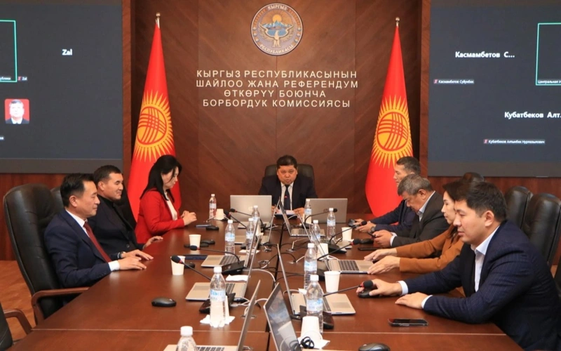 Parliamentary elections in Kyrgyzstan: One party drops out of race