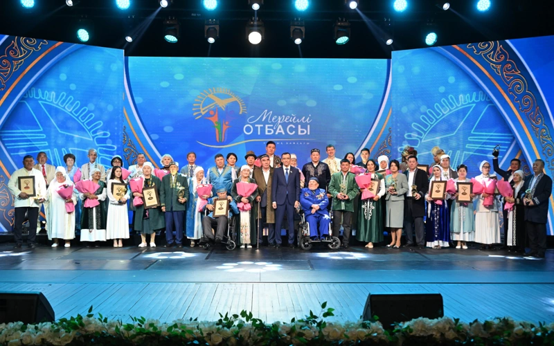 семьи конкурс 