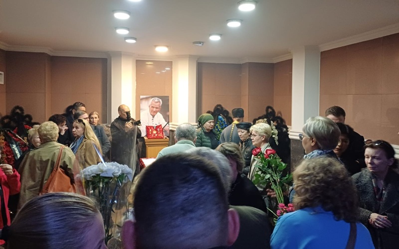прощание с Аравиным а