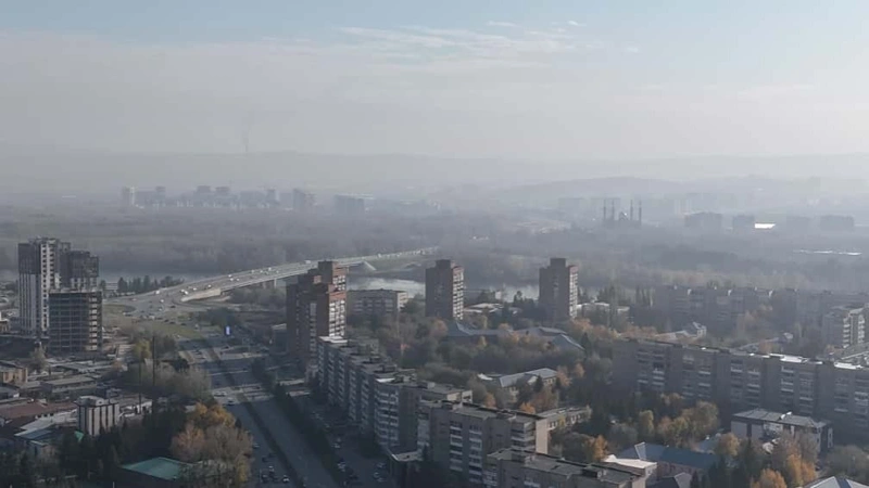 Смог, дым, загрязнение воздуха, Усть-Каменогорск, метеоусловия