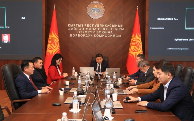 Парламентские выборы в Кыргызстане: одна партия выходит из гонки