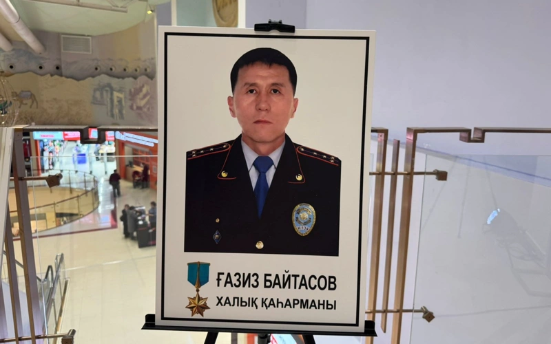 Ǵazız Baıtasov