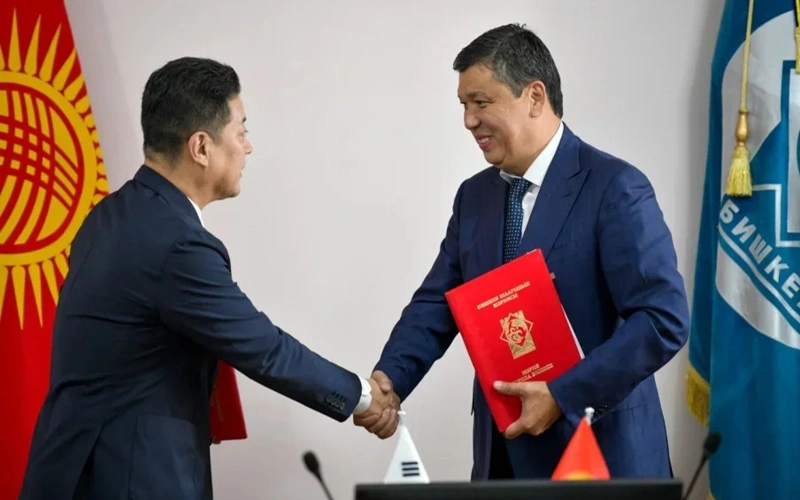 Kyrgyzstan, South Korea sign memo on carbon emission reduction project
