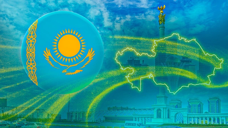 Қазақстан Республикасы 