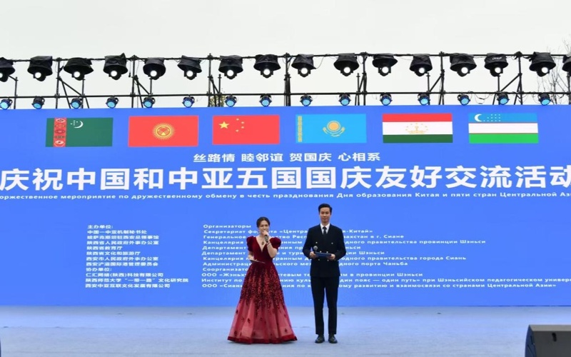 Сиань қаласында Орталық Азия елдері мен Қытайдың ұлттық мерекелері атап өтілді Сиань қаласында Орталық Азия елдері мен Қытайдың ұлттық мерекелері атап өтілді