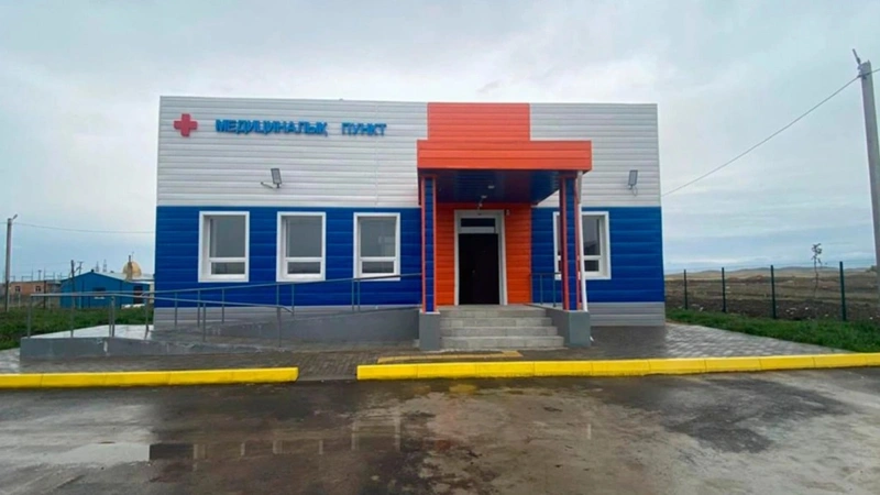 Karaganda region built 51 healthcare facilities using recovered assets