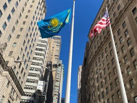 Kazakhstan Flag-Raising Ceremony and Proclamation Presentation Held on Wall Street in New York Kazakhstan Flag-Raising Ceremony and Proclamation Presentation Held on Wall Street in New York
