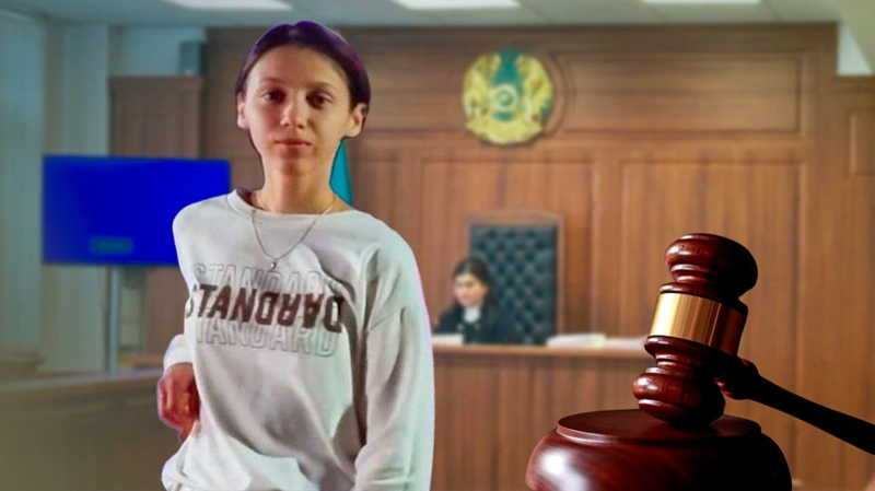 суд по делу Яны Легкодимовой