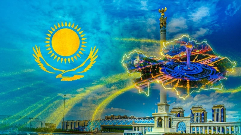 Республика куни