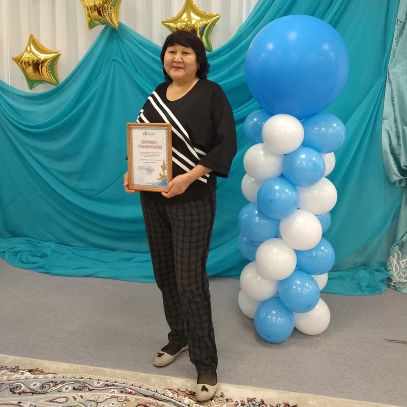 Тепло чистоты: как работница детсада в Астане превращает повседневность в заботу Тепло чистоты: как работница детсада в Астане превращает повседневность в заботу