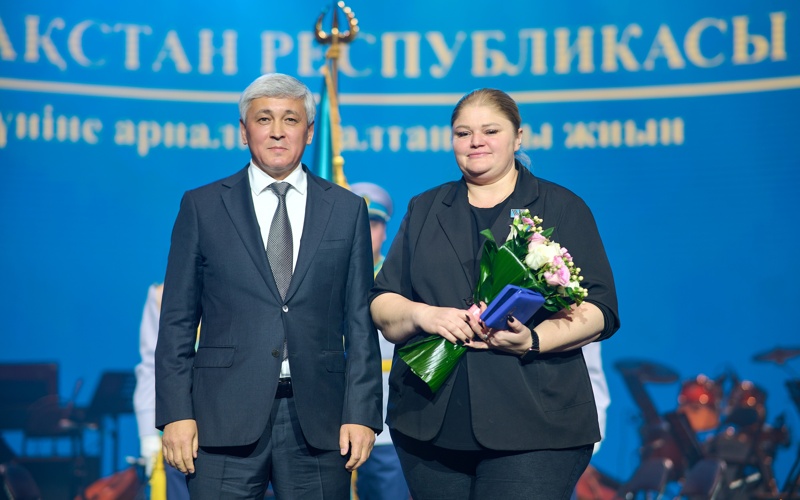 марапат марапат