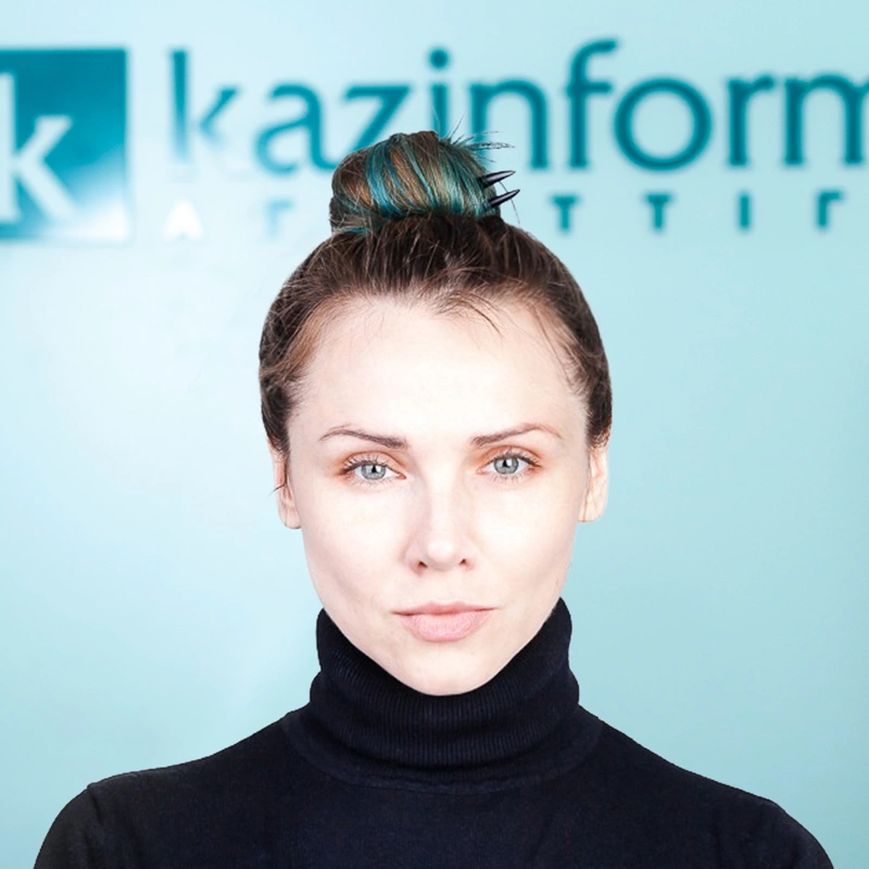 Палагутина Анастасия 