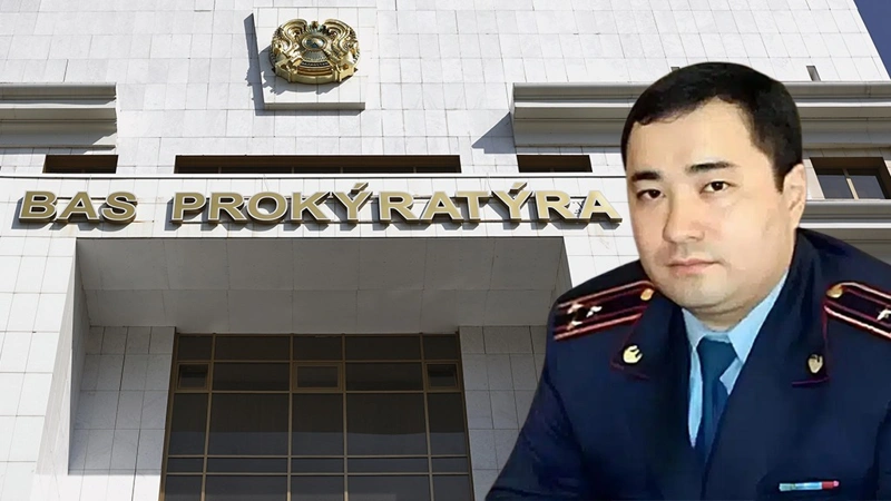 Генпрокуратура начала проверку активов Нурбола Назарбаева