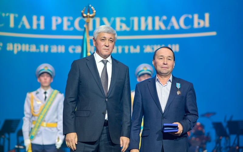 марапат марапат