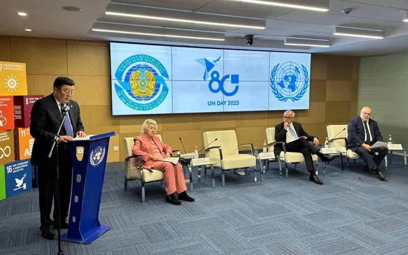 Almaty hosts event marking UN's 80th anniversary