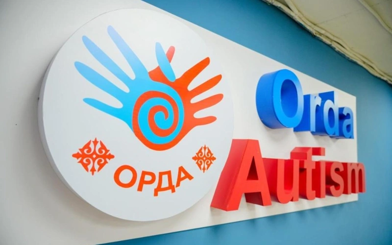 Astana qalasynda aýtızmmen aýyratyn 2000-daı bala bar