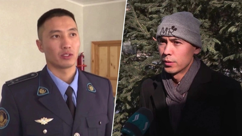 Как живут люди носящие имена Егемен и Казахстан