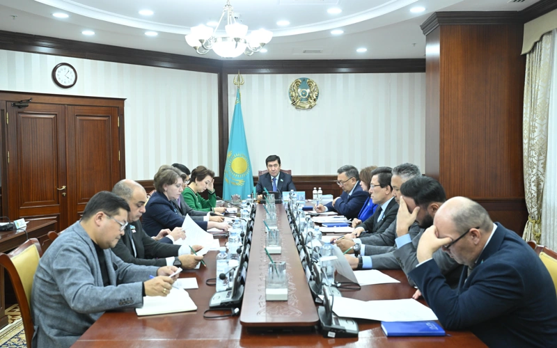 Бюро отырысы