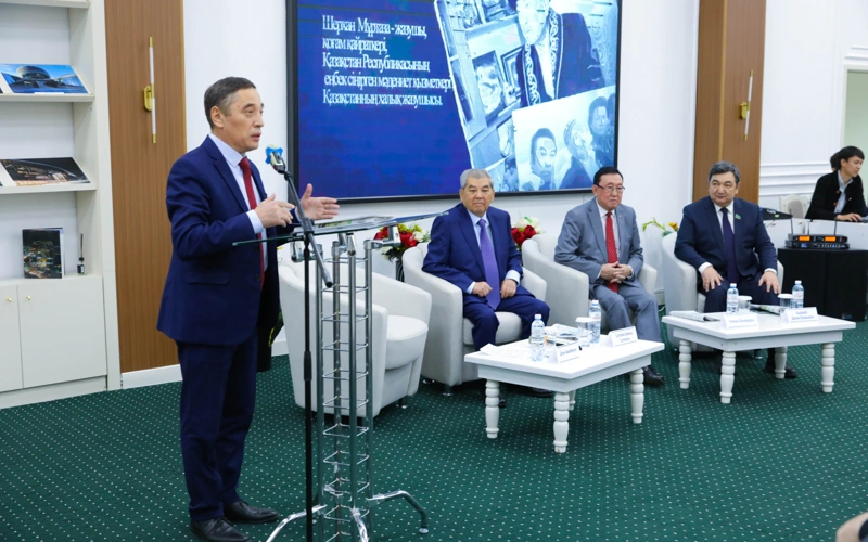 Шерхан Мұртазаның 6 мың беттік мұрасы Ұлттық архив қорына табысталды