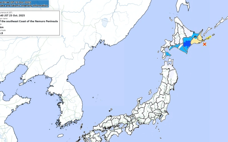 M5.9 quake strikes off Hokkaido's east, no threat of tsunami