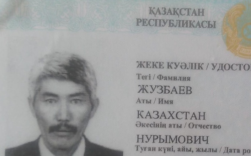Qazaqstan Júzbaev Qazaqstan Júzbaev
