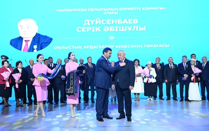 Qyzylorda oblysynda Respýblıka kúnine arnalǵan merekelik saltanatty shara ótti