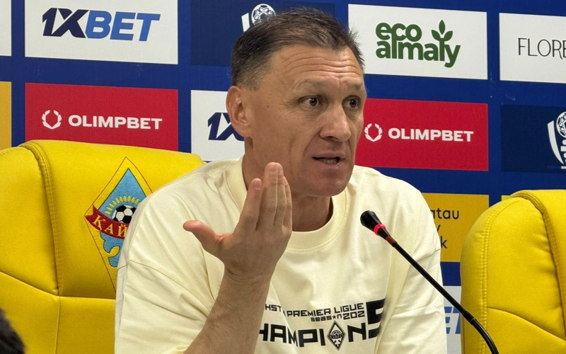 Разговор на повышенных тонах и путь в еврокубки: тренер «Кайрата» о чемпионстве и сезоне