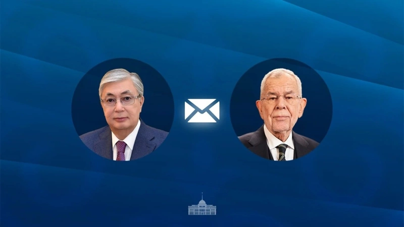 Kassym-Jomart Tokayev congratulates President of Austria on National Day