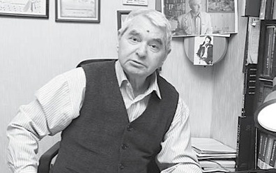 БЕЛЬГЕР Герольд Карлович