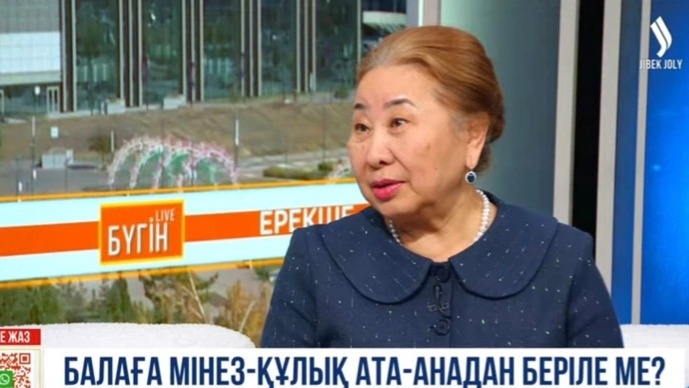Талшын Мухадесовна л