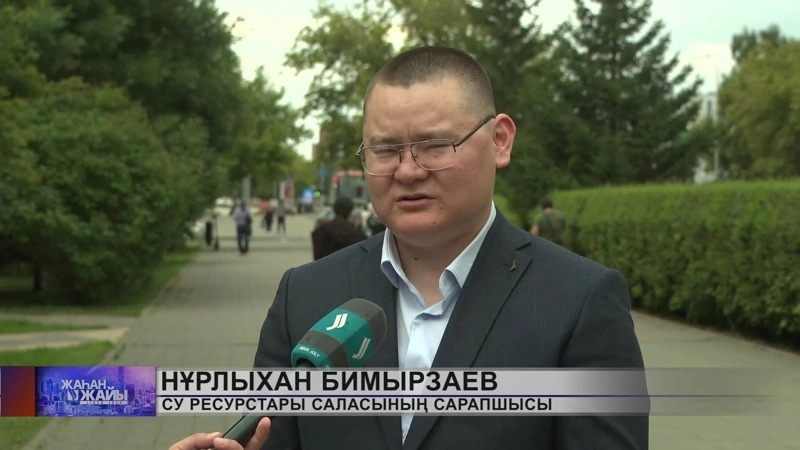 Бимирзаев Бимирзаев