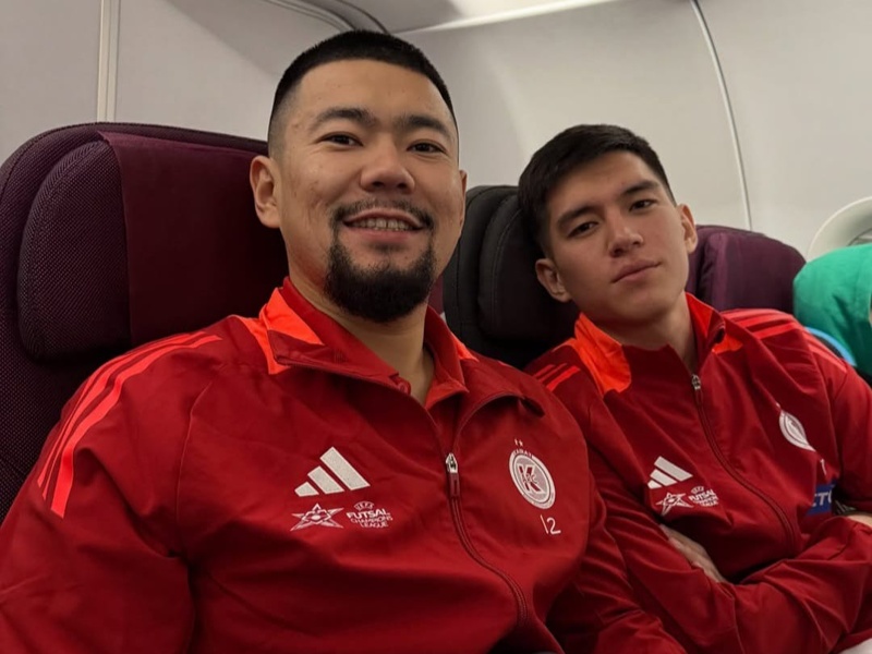 Футзальный клуб Футзальный клуб