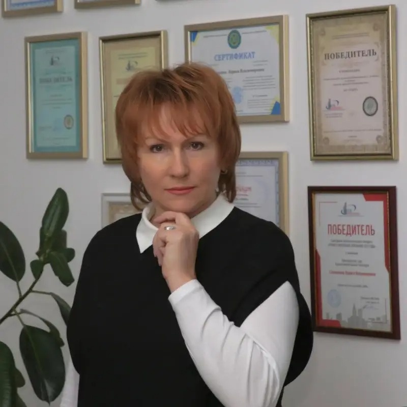 Степаненко