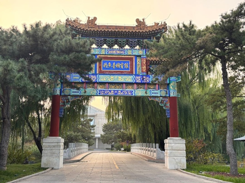 Глава МИД Казахстана прибыл с официальным визитом в Китай Глава МИД Казахстана прибыл с официальным визитом в Китай