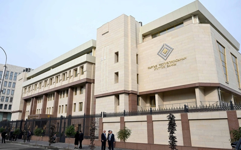 До тысячи тонн золота смогут хранить в Нацбанке Кыргызстана