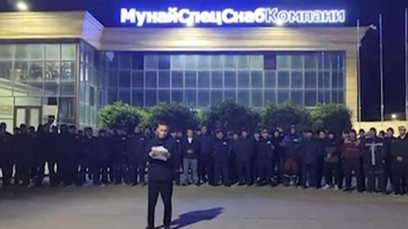 «QazMunaıGaz» kompanııasy Mańǵystaýdaǵy ereýilge qatysty túsinikteme berdi