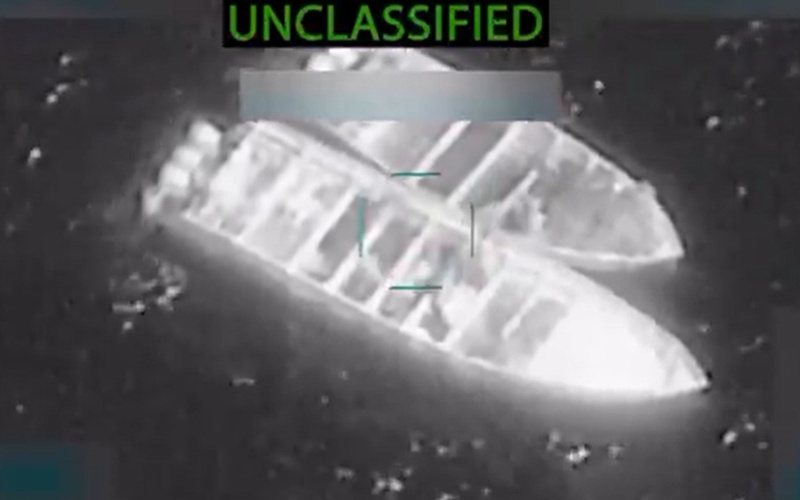 Вооруженные силы США нанесли удары по четырем судам в Тихом океане ракетные удары сша