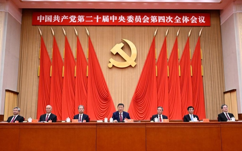 4-й пленум Центрального комитета Коммунистической партии Китая /ЦК КПК/ 20-го созыва.  4-й пленум Центрального комитета Коммунистической партии Китая /ЦК КПК/ 20-го созыва.
