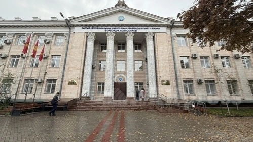 Парламентские выборы в Кыргызстане: завершается выдвижение кандидатов