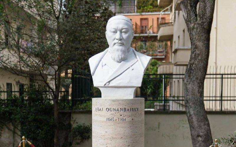 Абай Құнанбайұлы