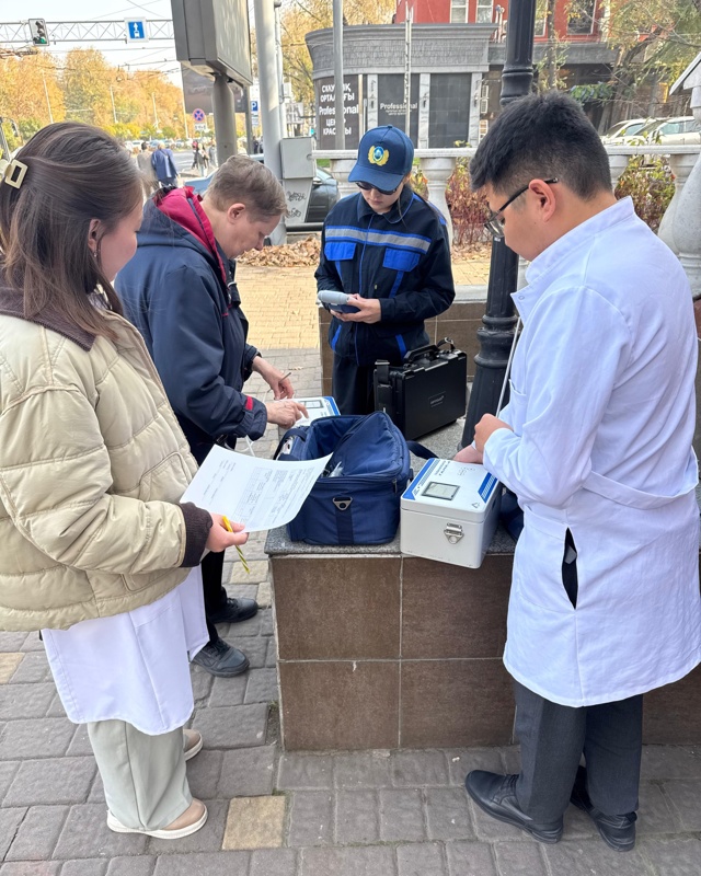  экологи проверили качество воздуха в Алматы