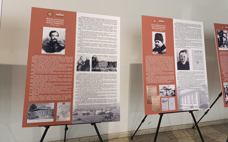 Международная фотовыставка «По следам столетий: образ истории Казахстана» открылась в Бишкеке р