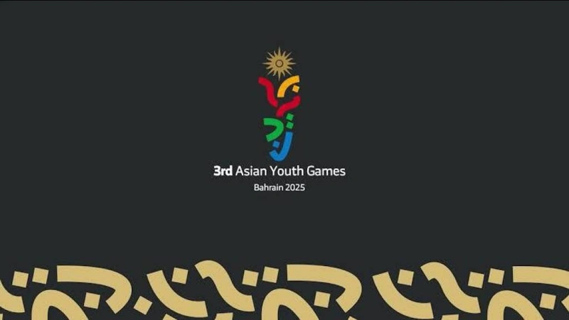 Осиё ўйинлари