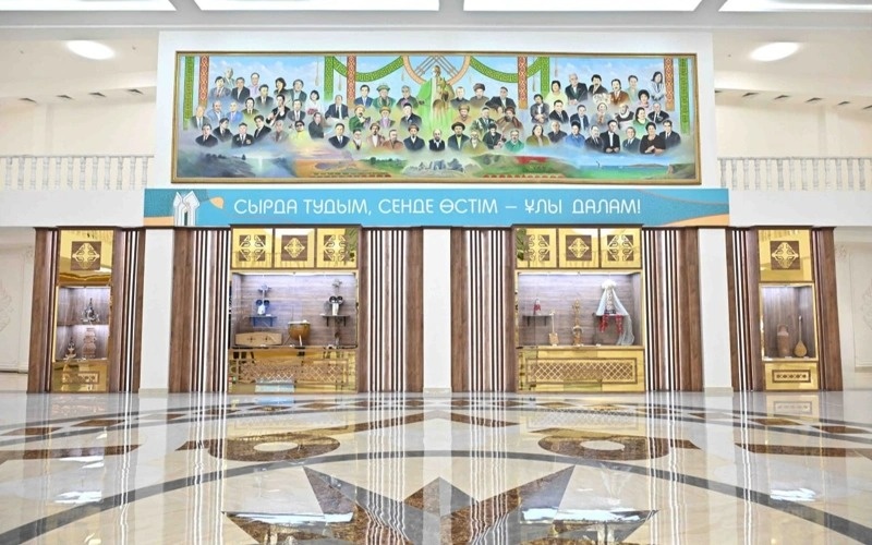 Санъат маркази Санъат маркази