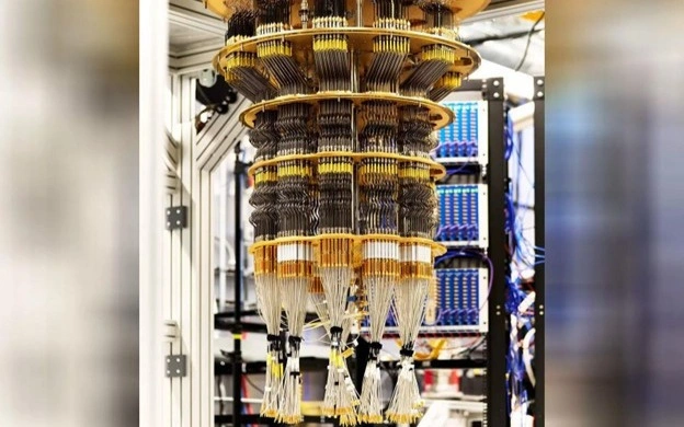 Кванттық компьютер